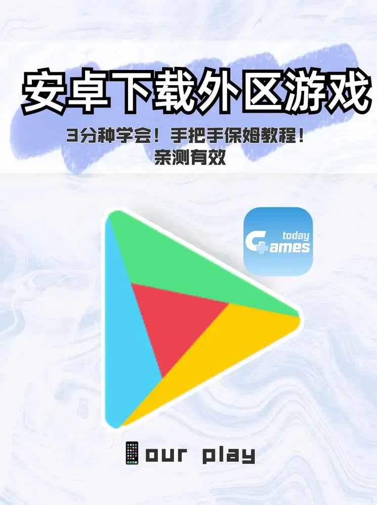 爱赢投注截图0